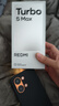 小米（MI）REDMI Turbo 5 Max 天璣9500s 9000mAh大電池 1.5K陽(yáng)光屏 16+512 陽(yáng)光橙 小米紅米5G手機 曬單實(shí)拍圖