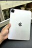 Apple/蘋(píng)果 iPad11英寸 A16芯片2025年款 平板電腦 (256GB WLAN版/學(xué)習辦公娛樂(lè ))銀色 曬單實(shí)拍圖