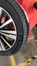 米其林（MICHELIN）汽車(chē)輪胎 235/50R18 97W 浩悅五代 Primacy 5 適配福特領(lǐng)界/翼虎 曬單實(shí)拍圖