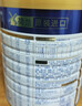 美素佳兒（Friso）皇家嬰兒配方奶粉1段（0-6個(gè)月嬰兒適用）800克 乳鐵蛋白 新國標 曬單實(shí)拍圖