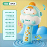 ZNMW卡通無(wú)線(xiàn)藍牙話(huà)筒唱歌音響音樂(lè )兒童親子互動(dòng)音樂(lè )玩具卡拉OK 【綠色】萌鴨話(huà)筒  彩盒+電商盒 曬單實(shí)拍圖