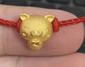 周大生黃金轉運珠足金十二生肖蛇年本命年手鏈送女友老婆生日節日禮物 生肖豬 曬單實(shí)拍圖