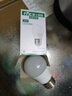 雷士照明LED球泡 led燈泡燈源家用商用節能燈E27通用大螺口常規高亮 【單只裝】3W正白光 曬單實(shí)拍圖