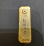 中國黃金（CHINA GOLD）AU9999新款薄片投資金條 20g 曬單實(shí)拍圖