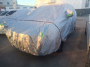 閑鳥(niǎo)（XIANNIAO）21-25款比亞迪宋plus車(chē)衣加厚全車(chē)罩防曬防塵防風(fēng)防雨雪冰雹專(zhuān)用 比亞迪宋PLUS新能源DMi EV智駕冠軍榮耀專(zhuān)用 全天候三防車(chē)衣【防曬防塵防雨雪】加絨加厚-不傷車(chē)漆 曬單實(shí)拍圖