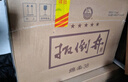 扳倒井 典藏濃香型白酒 52度500ml*6瓶整箱裝純糧釀造口糧酒 年貨送禮 曬單實(shí)拍圖