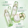 百雀羚（PECHOIN）美白套裝 至臻皙白臻寵禮盒 美白淡斑洗面奶爽膚水乳液面霜護膚品 （水乳各90ml+霜50g）+潔面95g 曬單實(shí)拍圖