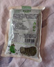 綠豆 白豌豆 雜豆新貨綠豆湯發(fā)豆芽緣豆子大粒毛綠豆 精選中綠豆250g 曬單實(shí)拍圖