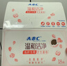 ABC私處濕巾衛生清潔抑菌濕巾PH弱酸18片/盒*4盒(KMS免洗配方） 曬單實(shí)拍圖