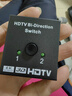 連拓 HDMI切換器二進(jìn)一出 4K高清視頻分配器一分二 電腦游戲機網(wǎng)絡(luò )盒子接電視屏幕雙向切換C324C 曬單實(shí)拍圖