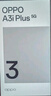 OPPO A3i Plus 12GB+256GB 松葉綠 全新耐用戰神 超硬核抗摔耐磨 OLED超亮陽(yáng)光屏 5G智能手機 曬單實(shí)拍圖