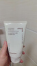 悅詩(shī)風(fēng)吟綠茶精粹潔面乳150ml洗面奶清爽控油油痘肌深層清潔火山泥潔面 升級款火山泥潔面150ml*2支 曬單實(shí)拍圖