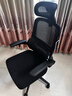 黑白調P1 二代人體工學(xué)椅電腦椅辦公椅電競椅人工力學(xué)座椅獨立腰托 P1雙背-【升級雙背 2D頸枕 自適應腰托】 曬單實(shí)拍圖