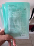 顏必科（YBK）空氣感積雪草面膜補水保濕秋冬季舒潤清透敏肌友好面膜女生男生 【新客嘗鮮】積雪草面膜1盒 曬單實(shí)拍圖