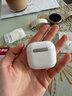 華強北新款【官配正品丨新Air第4代】藍牙耳機無(wú)線(xiàn)適配蘋(píng)果頂配主動(dòng)降噪iPhone17/16/15/14/13半入耳式華強北 【主動(dòng)降噪版全功能pods4】 靈動(dòng)島彈窗+空間音頻+三真電量 曬單實(shí)拍圖