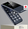 紐曼（Newman） 翻蓋老年人手機 超長(cháng)待機4G老年機 2.8英寸大字體大聲音大按鍵老人手機 學(xué)生備用功能機  黑色 曬單實(shí)拍圖