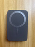 超級馬快充【3C認證丨可上飛機】磁吸充電寶Magsafe無(wú)線(xiàn)超級快充移動(dòng)電源適配蘋(píng)果iPhone17/16/15/14/13 3C認證【頂配版】30000M-鈦金色 【3C認證/當日次日達】推薦頂配｜ 曬單實(shí)拍圖