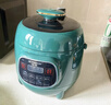 半球電壓力鍋小容量1-2-3人迷你高壓鍋小型智能家用多功能電飯鍋電飯煲 半球不粘膽電壓力鍋【 2.5L 高壓快煮】 曬單實(shí)拍圖