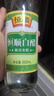 恒順白醋 5度 500ml 涼拌提味炒菜腌制 釀造食醋 不添加防腐劑 曬單實(shí)拍圖
