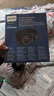 飛利浦（PHILIPS）頭戴式有線(xiàn)耳機Hifi監聽(tīng)級音樂(lè )游戲電腦蘋(píng)果華為小米安卓手機直推圣誕禮物shp9500升級款shp9600 曬單實(shí)拍圖