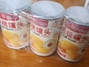 古龍黃桃罐頭425g*1罐 水果罐頭 過(guò)年聚餐甜點(diǎn)即食休閑零食年貨 曬單實(shí)拍圖