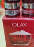 玉蘭油（OLAY）大紅瓶面霜50g抗皺緊致抗衰老女士保濕面霜新年禮物送女友 曬單實(shí)拍圖