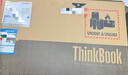 ThinkPad【國家補貼15%】聯(lián)想ThinkBook 14+ 2025 AI輕薄本 英特爾酷睿處理器 14.5英寸商務(wù)辦公筆記本電腦 【店鋪爆品】全新2代Ultra5 32G 1T 曬單實(shí)拍圖