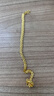 中國黃金（CHINA GOLD）麥穗黃金手鏈女999足金手串新年情人節禮物送女朋友老婆 足金手鏈（金重約4.5g） 曬單實(shí)拍圖