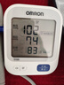 歐姆龍（OMRON）【行業(yè)熱銷(xiāo)】電子血壓計血壓儀家用老人醫用高精準U726J年貨 曬單實(shí)拍圖
