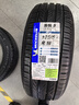 米其林（MICHELIN）汽車(chē)輪胎 195/55R16 91W 浩悅五代 Primacy 5 適配科沃茲/佳辰 曬單實(shí)拍圖
