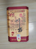 牛欄山 百年陳釀 三牛 濃香型白酒 52度 400ml 單瓶裝 年貨節送禮 曬單實(shí)拍圖