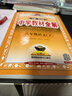 初中教材全解 八年級英語(yǔ)下 人教版 2026春 薛金星 同步課本 教材解讀 掃碼課堂 曬單實(shí)拍圖