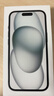 Apple/蘋(píng)果【需現場(chǎng)簽收激活】 iPhone 15 (A3092) 128GB 黑色 支持移動(dòng)聯(lián)通電信5G 雙卡雙待 曬單實(shí)拍圖