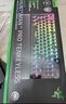 雷蛇（Razer）獵魂光蛛V3專(zhuān)業(yè)競技版 8K模擬光軸鍵盤(pán)  電競游戲 超高輪詢(xún)率 快速敲擊 板載調節 87鍵 黑 新品 曬單實(shí)拍圖