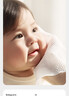 babycare面膜柔巾嬰兒干濕兩用一次性洗臉巾小熊巾加厚綿柔巾 80抽*4包 曬單實(shí)拍圖