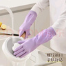 靚滌家務(wù)手套1雙33cm紫色加絨洗碗廚房加厚橡膠皮洗衣清潔防水刷鍋碗 曬單實(shí)拍圖