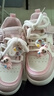 李寧熱女童運動(dòng)鞋2025新款春秋季拉布布女孩百搭公主運動(dòng)兒童板鞋小白鞋 粉色  30 【鞋內長(cháng)約18.5cm】 曬單實(shí)拍圖