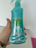 未來(lái)（VAPE）VAPE驅蚊液海藍柑橘?lài)婌F 200ml 防蚊蟲(chóng)叮咬止癢 曬單實(shí)拍圖
