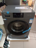 海爾（Haier）超薄滾筒洗衣機10KG全自動(dòng)家用大容量 一級變頻除菌螨1.1高洗凈比 筒自潔雙噴淋 租房神器 608H洗脫 滾筒 10kg 六維減震+中途添衣+巴氏除菌 曬單實(shí)拍圖