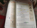 2026新版五年中考三年模擬七年級八九年級上冊下冊數學(xué)英語(yǔ)物理化學(xué)語(yǔ)文政治歷史地理生物人教版53天天練初中練習必刷題 八年級下 【人教版】物理 曬單實(shí)拍圖