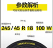 鄧祿普（DUNLOP）汽車(chē)輪胎 195/65R15 91H ENASAVE EC300+ 原配高爾夫7 適配卡羅拉 曬單實(shí)拍圖