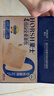 豪士面包低GI全麥吐司600g零食蛋糕早餐西式糕點(diǎn)辦公室休閑年貨節禮盒 曬單實(shí)拍圖
