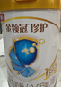 伊利金領(lǐng)冠珍護三代OPO A2β-酪蛋白嬰兒奶粉1段(0-6月)900g*6罐 曬單實(shí)拍圖