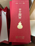 棉竹屋紅色襪子女本命年騏驥紅秋冬季純棉中筒襪2026馬年結婚5雙禮盒 曬單實(shí)拍圖