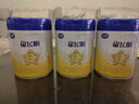 飛鶴星飛帆1段(0-6個(gè)月)  嬰兒配方奶粉700g 3罐 曬單實(shí)拍圖