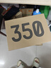 阿迪達斯Yeezy350暴龍獸椰子透氣男女時(shí)尚休閑鞋GW3774 42.5 曬單實(shí)拍圖