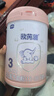華丹歐芮雅牛奶粉800克123階乳鐵蛋白罐裝配方奶 3段1罐 27年10月到期 曬單實(shí)拍圖