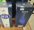 汾酒青花20 清香型白酒  商務(wù)宴請送禮白酒 雙瓶裝含禮袋 53度 500mL 2瓶 新老款包裝隨機發(fā)貨 曬單實(shí)拍圖