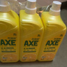 斧頭牌（AXE）檸檬護膚洗潔精1.18kg*3瓶7.08斤家庭裝 可洗果蔬不傷手 曬單實(shí)拍圖