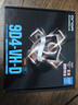 昂達（ONDA）9D4-VH-D（Intel LGA 1151）主板 支持intel 6789代處理器 曬單實(shí)拍圖